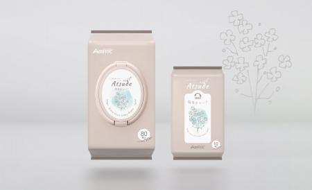 【使いやすさを再設計】縦型デザイン&プッシュ型蓋を 【使いやすさを再設計】縦型デザイン&プッシュ型蓋を