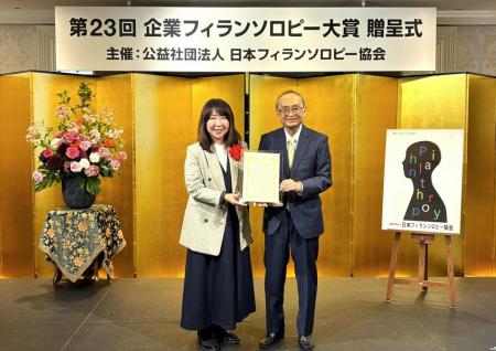 日本イーライリリーの「ヤングケアラー リエゾンプロ 日本イーライリリーの「ヤングケアラー リエゾンプロ