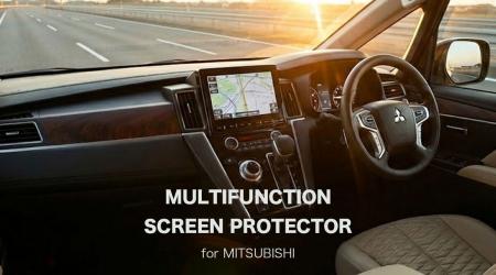 ディーフの高機能ディスプレイ保護フィルムが三菱自動