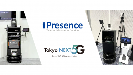 ローカル５G対応、高倍率・高精度カメラを搭載した自