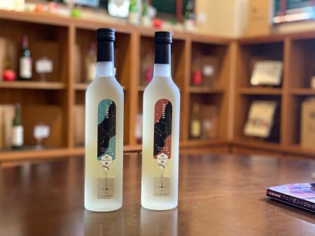 【日本一の星空】長野県阿智村 伍和りんごワイン「CY 【日本一の星空】長野県阿智村 伍和りんごワイン「CY