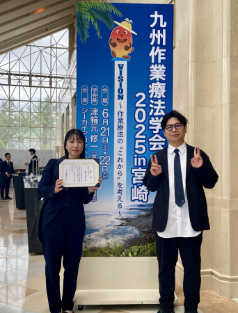 「退院後、どこに相談すればいいの？」重症心身障がい