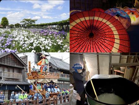 映像と共に巡る「小江戸・佐原」歴史と文化、自utf-8