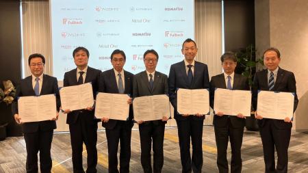 アイリスオーヤマと東北アライアンス建設が戦略的パー アイリスオーヤマと東北アライアンス建設が戦略的パー