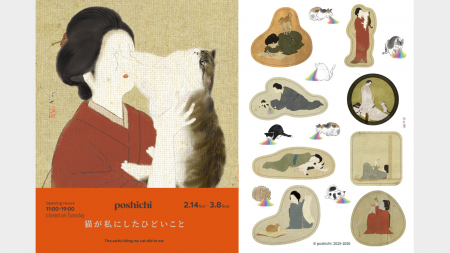 小規模ギャラリーとしては異例の2日間で来場者数1,500 小規模ギャラリーとしては異例の2日間で来場者数1,500