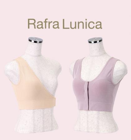 梅宮アンナさんと“片胸用”ブラを共同開発 / 乳がん患 梅宮アンナさんと“片胸用”ブラを共同開発 / 乳がん患