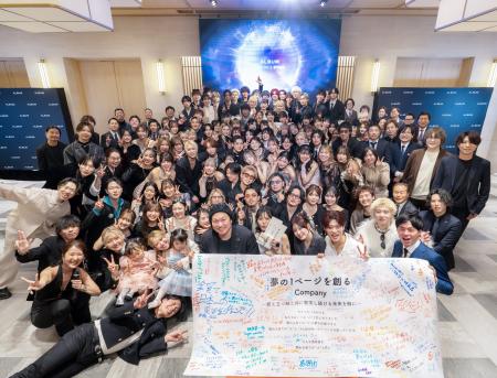 【新コンセプト発表】“株式会社ALBUM × 株式会社mirro