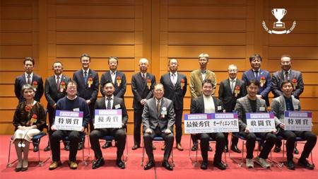 滋賀銀行「しがぎんイノベーションアワード野の花賞 2