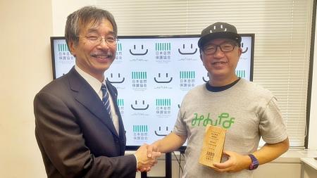 UPDATER、日本自然保護協会がネイチャーポジティブと