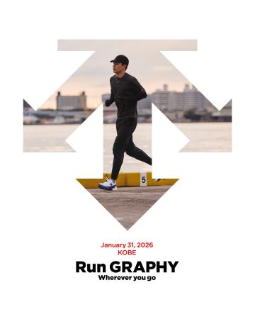 『デサント』ランニング×写真の新しいイベント「Run G
