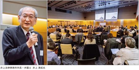 【開催報告】第94回勉強会 医療現場を守る為の最強「 【開催報告】第94回勉強会 医療現場を守る為の最強「