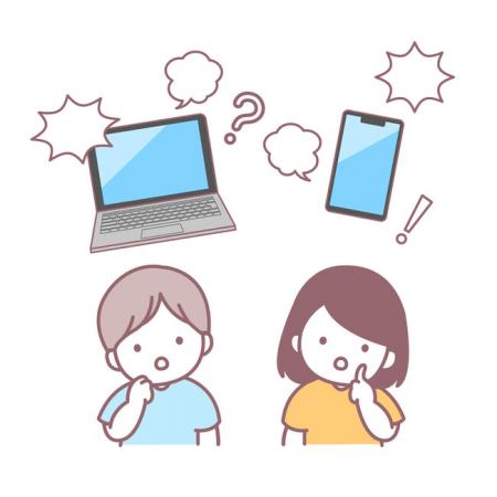 【埼玉県戸田市】スマートニュースメディア研究所と共