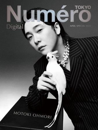 Mrs. GREEN APPLE大森元貴が『Numero TOKYO』4月号特