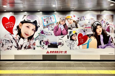 ONECARAT所属「るぅ ️Ruu