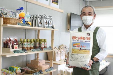 【40年の“チョークの絆”が街を救う】昨今の米不足に寄