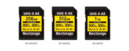 SDXC UHS-II メモリーカード「NX-F2AE シリーズ」開発