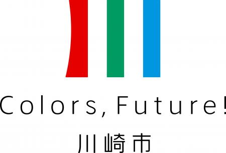 初開催！脱炭素ソリューションを持つ企業が集まる市内