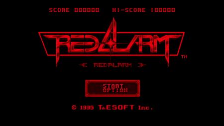 ＜News＞2026年2月17日『バーチャルボーイ Nintendo C