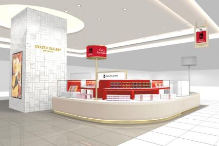 お芋の蜜のスイーツ専門店『蜜匠 CoCo Amendoroutf-8