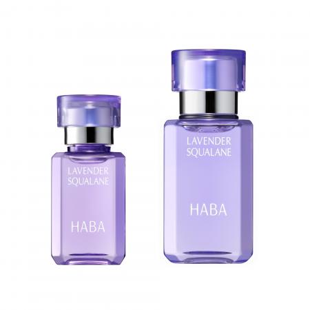 天然ラベンダー精油※1が心地よく香る、ハーバーutf-8