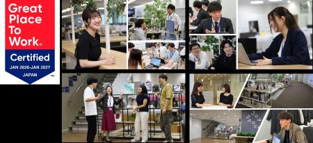 NTTテクノクロス、「働きがいのある会社」に5年連続で