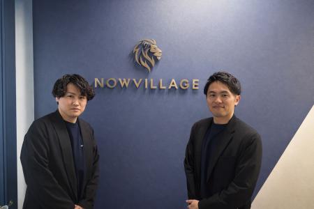 【即戦力RPO導入事例】応募数が約8倍に！「若手×高ポ