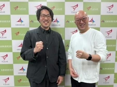 宮崎発のアグリテックスタートアップ「テラスマイル」