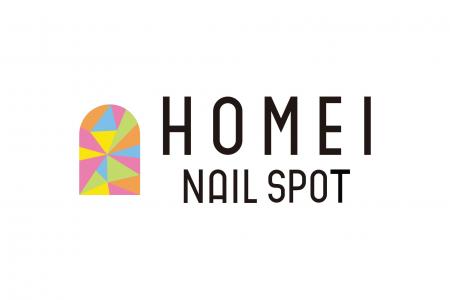 HOMEI NAIL SPOT 第一号店「ショップイン ディアモー