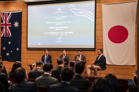 外交からの干渉をテーマに日豪テクニカル・パートナー 外交からの干渉をテーマに日豪テクニカル・パートナー