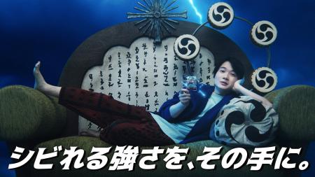 神木隆之介さん、山田裕貴さん、山田杏奈さん出演の“