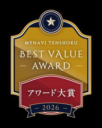 辰巳電子工業株式会社 「マイナビ転職BEST VALUE AWA 辰巳電子工業株式会社 「マイナビ転職BEST VALUE AWA