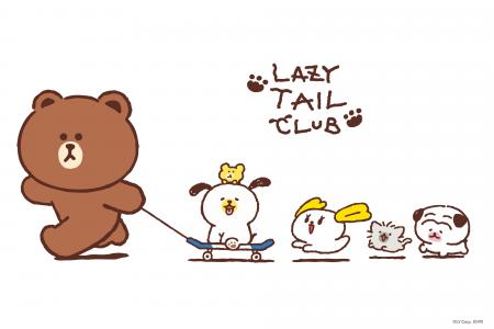 LINE FRIENDSのキャラクター「ブラウン」の15周年記念 LINE FRIENDSのキャラクター「ブラウン」の15周年記念