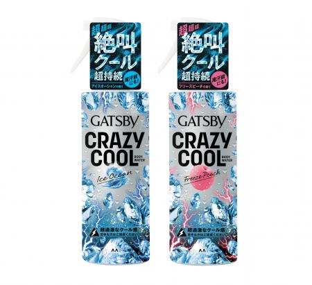 クール感-14.8℃※1！?瞬間冷却でほてった体をクールダ