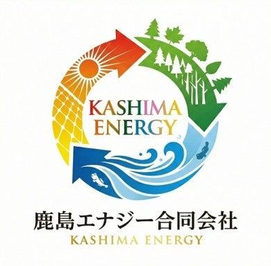 佐賀県鹿島市/公共施設から始まる、地域主体の段階的