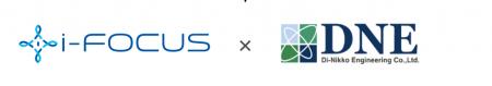 株式会社アイフォーカスと株式会社大日光・エンジニア 株式会社アイフォーカスと株式会社大日光・エンジニア