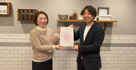 コスモスイニシア、女性活躍推進企業として
「utf-8