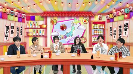 現地に行かないと食べられないグルメを地元Ｄが熱烈プ