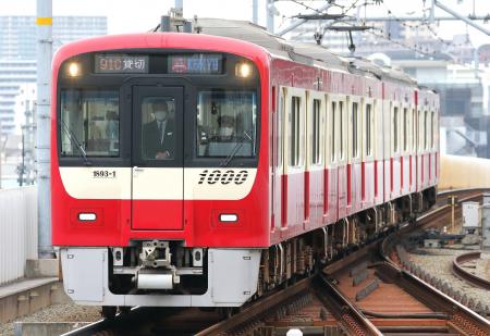 Le Cielで行く！「羽田空港制限区域内見学バスツutf-8