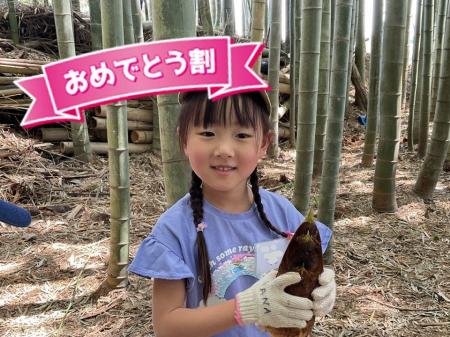 【こどもの休日の過ごし方】春の1dayキャンプ ~た 【こどもの休日の過ごし方】春の1dayキャンプ ~た