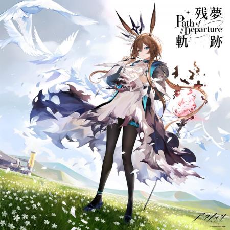 『アークナイツ』6周年記念アナログレコードのジャケ