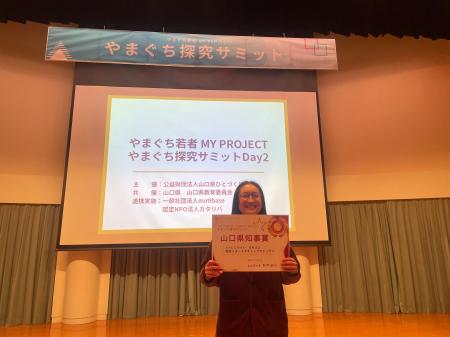 「トイレしやすい」を叶える制服スカートデザインプロ