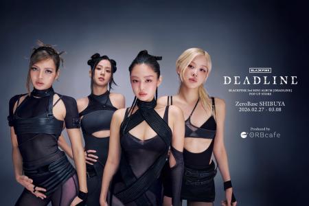 BLACKPINK、待望の3rd MINI ALBUM『DEADLINE』をリリ
