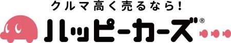 車買取ハッピーカーズがフランチャイズチェーンから独