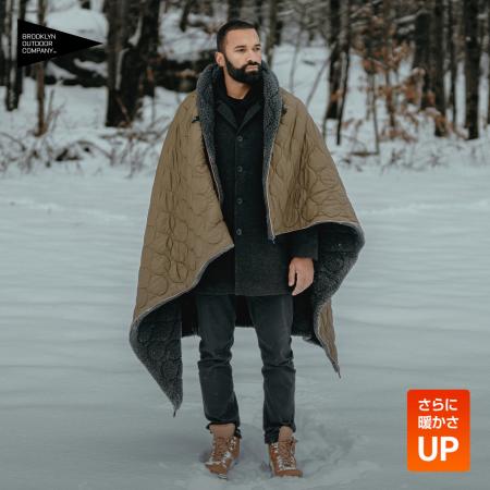 人気の「エコダウン サーマルシェルパブランケット」