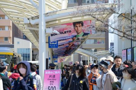 「スポーツ文化ツーリズムアワード2025（スポーツ文化