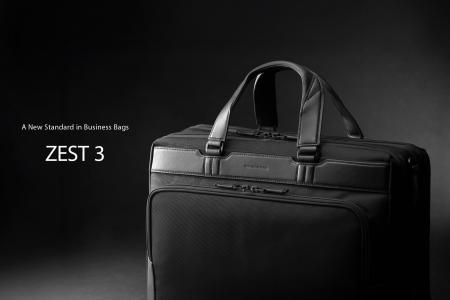 「ZERO HALLIBURTON」から、進化を遂げたビジネスバッ