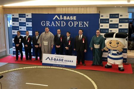 ●2月20日（金）アイ工務店と東大阪市は、「包括連携協