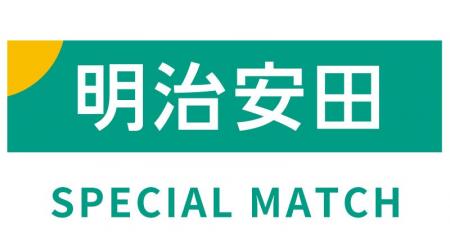 【3/22(日)FC大阪戦】明治安田金沢支社 スペシャルマ