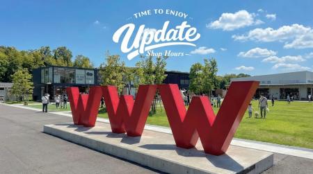 【2/21(土)開始】ワタワン直営店舗が“一番ワクワクす