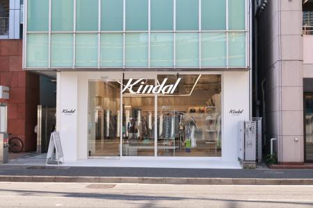 【新店舗オープン】カインドオル青山店 2026年2月21日